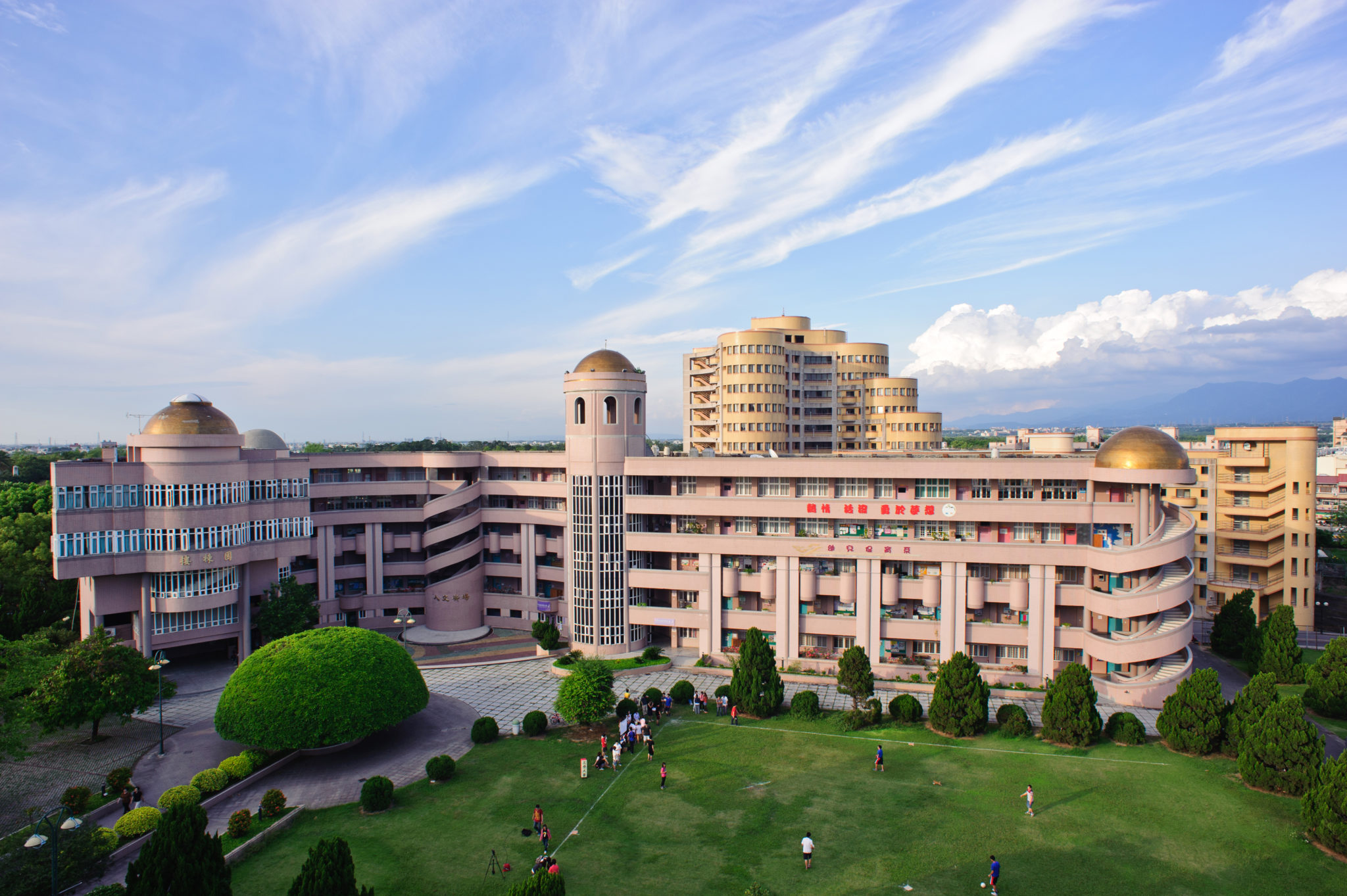 吳鳳科技大學 - 台灣海外聯合招生委員會