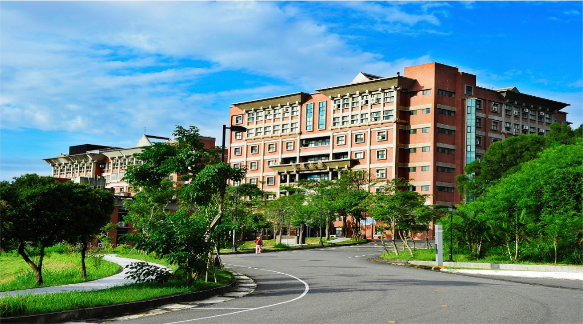 國立高雄師範大學