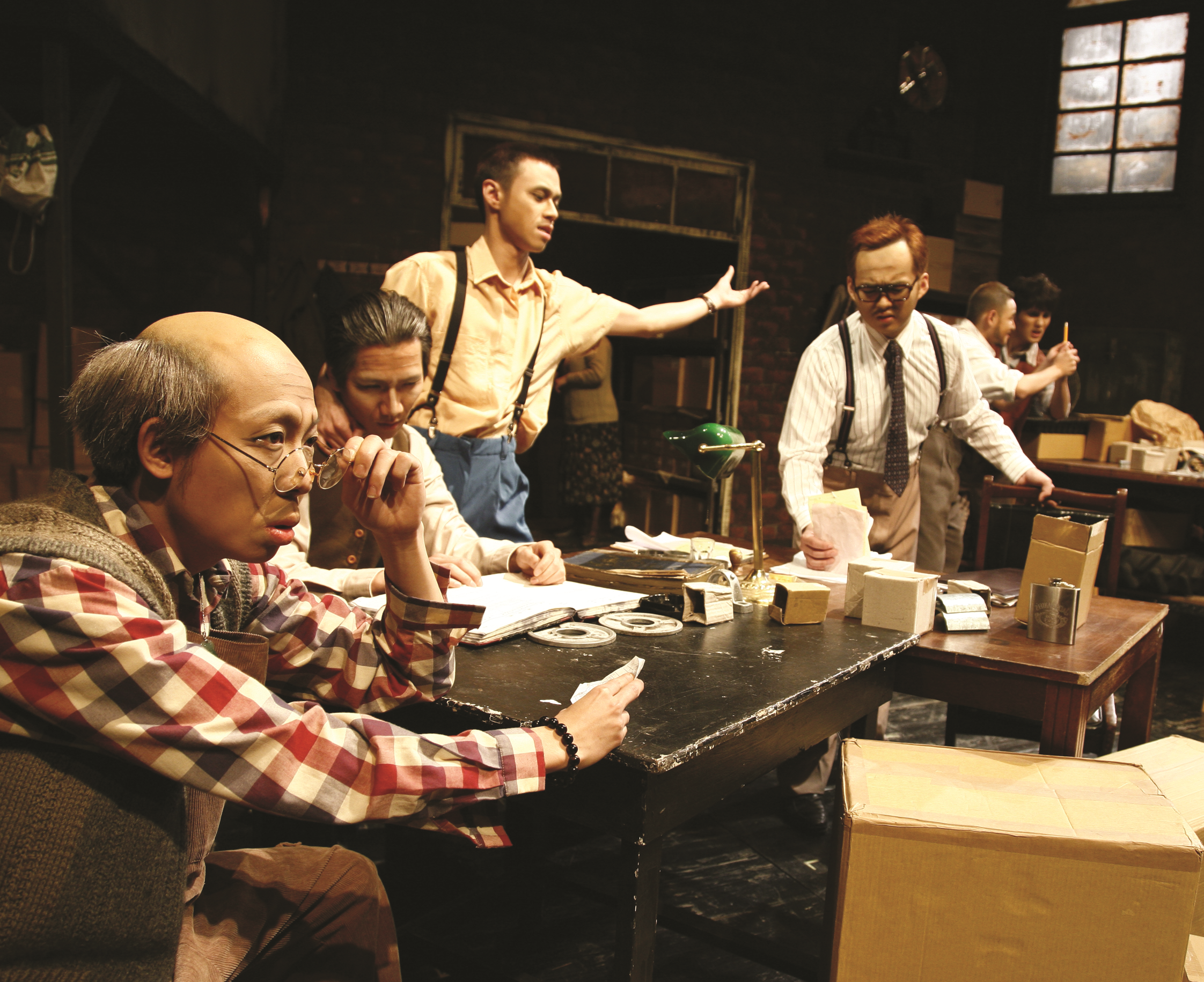 國立臺北藝術大學