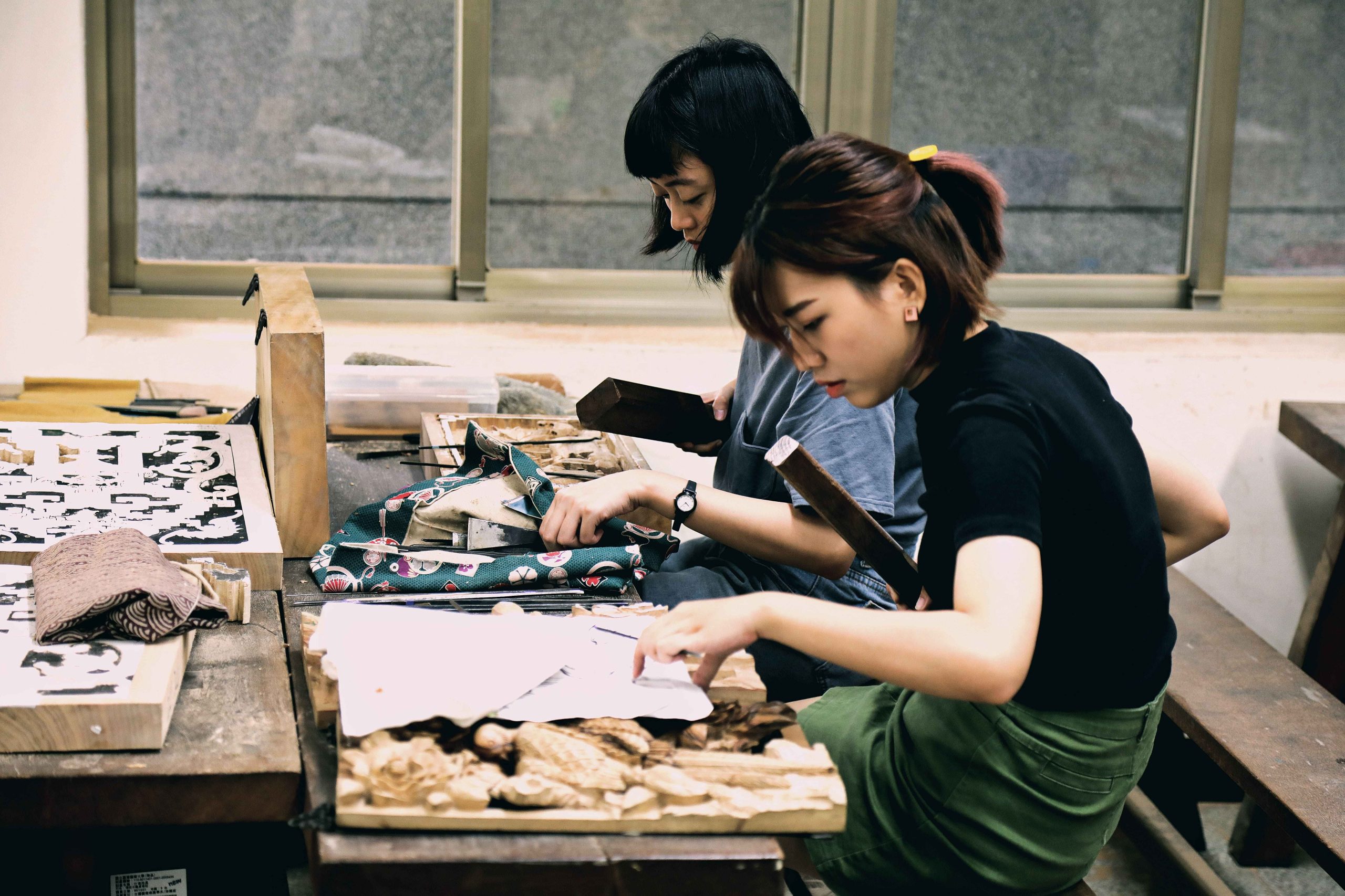 國立臺灣藝術大學