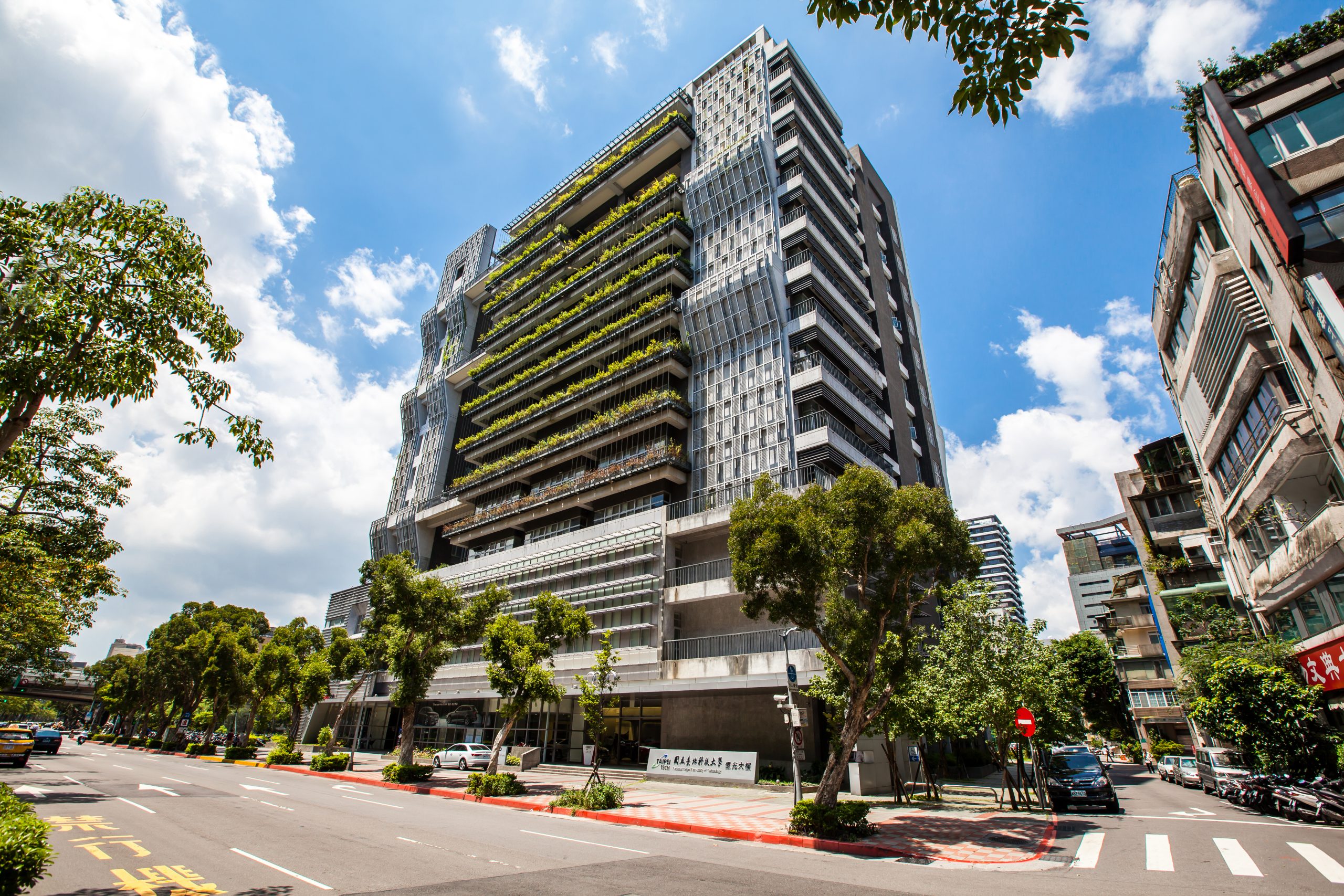 國立臺北科技大學