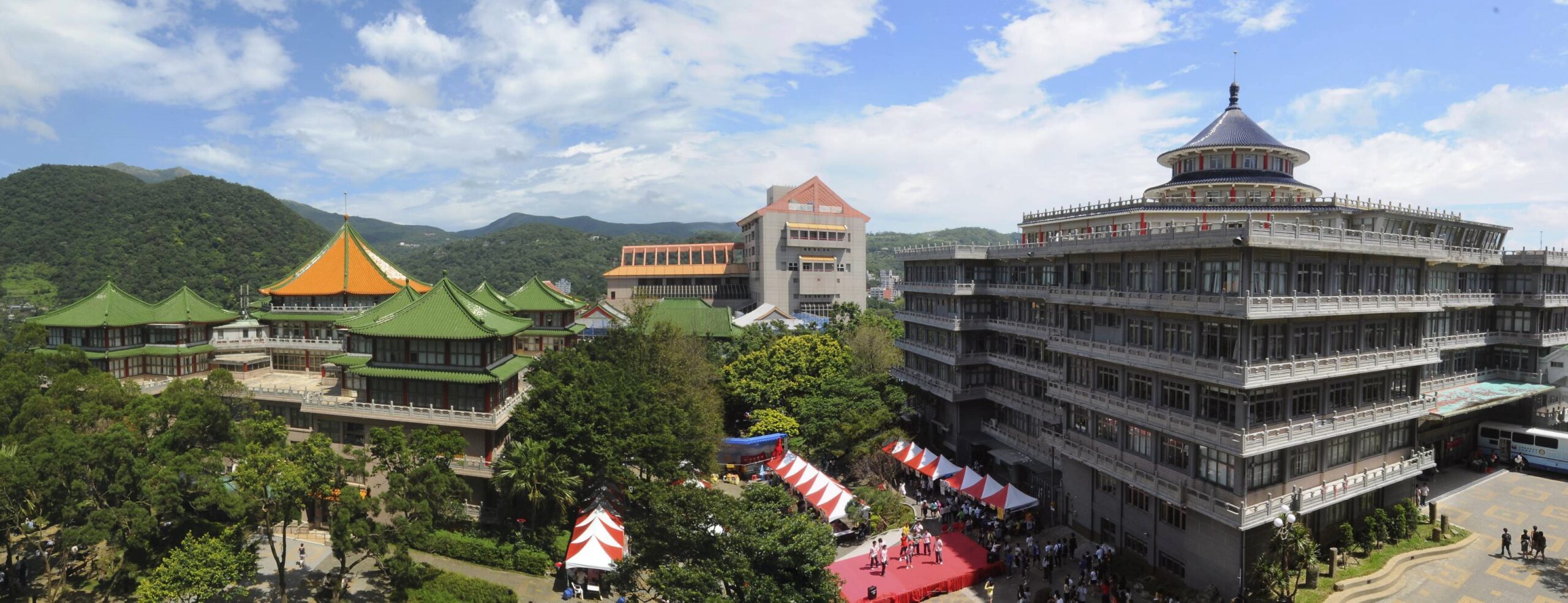 中國文化大學