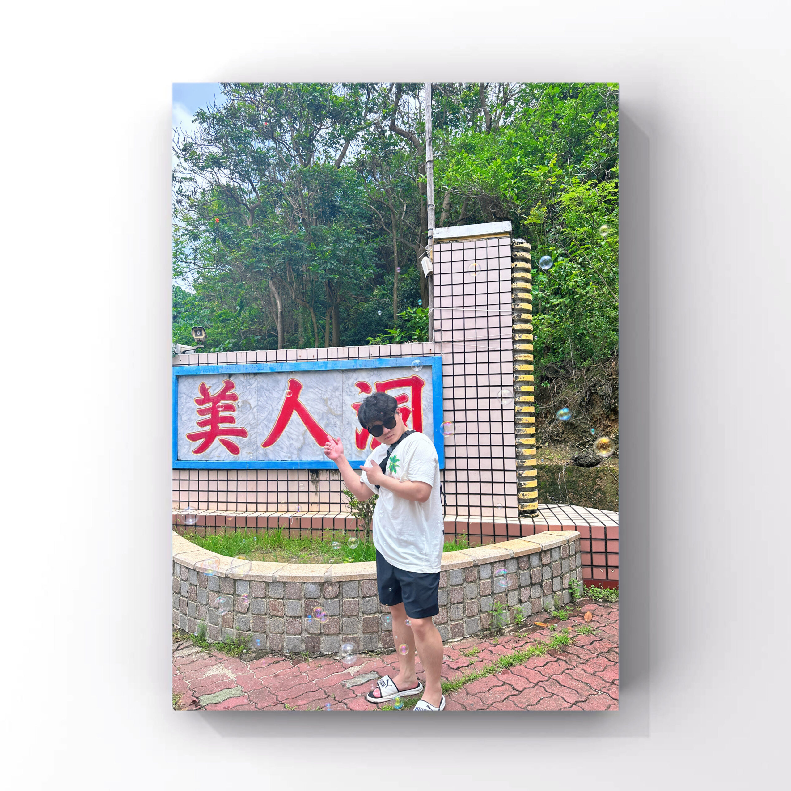 正確的選擇-留學清華