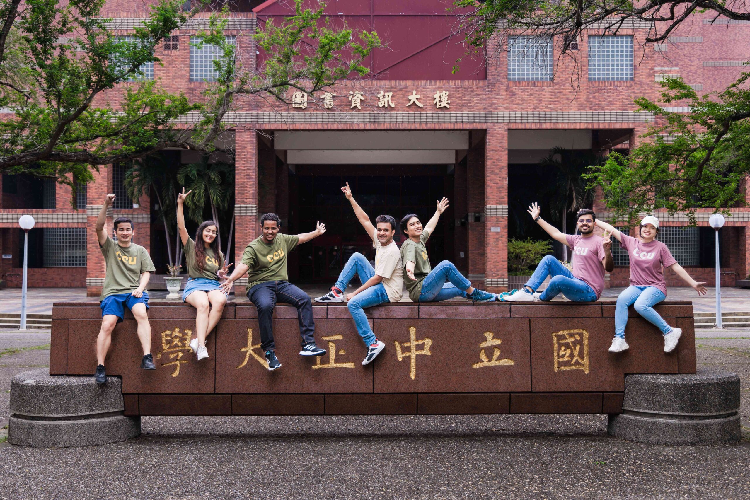 讓你追求和實現自己夢想的地方