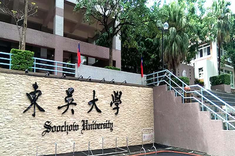 我在東吳大學的一天｜ 校園生活日常｜A Day