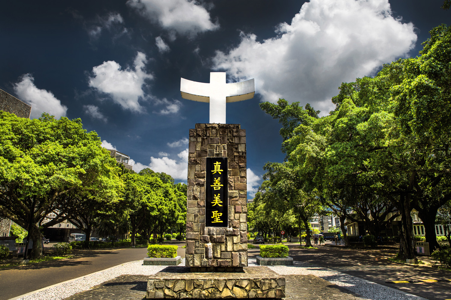 唯一的全英語學士學位學程！輔仁大學 BPIS 跨領域全英語學士學位學程