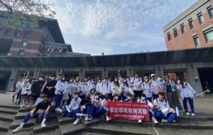 開南大學推動高中生認識綠色航空產業環境教育