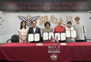 開南大學與美國聖地牙哥州立大學續約姊妹校 持續緊密合作交流
