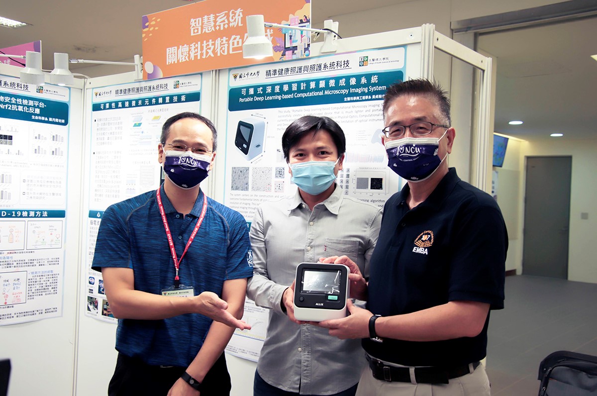 2021未來科技獎——中央大學大放異彩，共13件獲奬