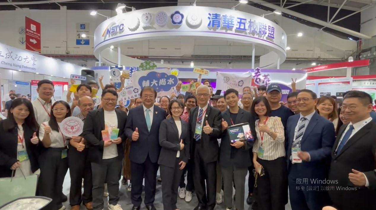 輔仁大學與峻程科技合作，高階醫療導管技術震撼亞洲生技大展