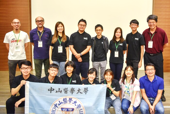 中山医学大学 新型口腔癌检测方案-iGEM摘金