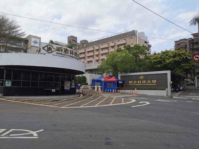 明志科大提供高額獎學金 協助優秀學生追逐夢想