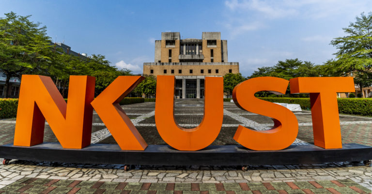 模具工程系簡介