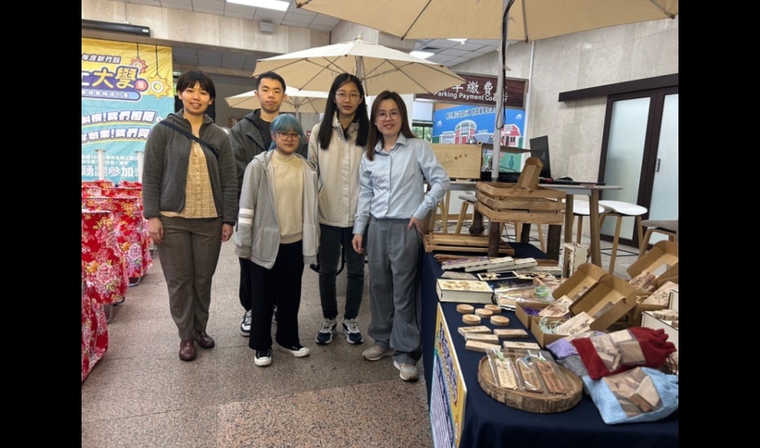 玄奘大學視傳系學生創意作品展現 創新設計理念受肯定