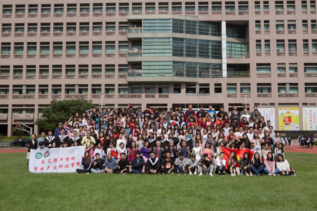 致理科技大學：致理人，自己人