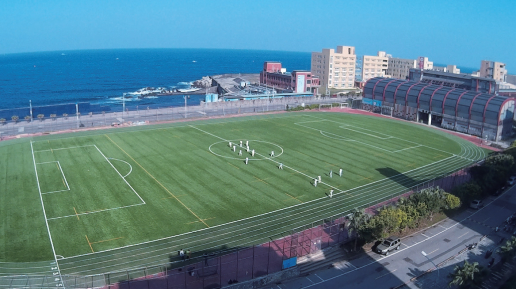 國立臺灣海洋大學