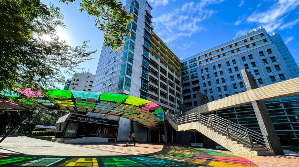 國立臺灣科技大學