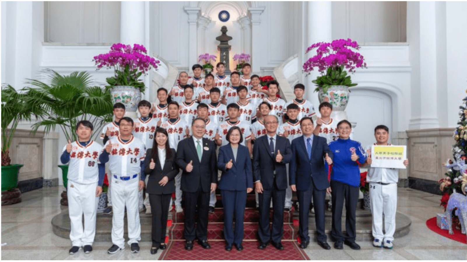 20位五育全能生揭曉 4位國際生風光勝出