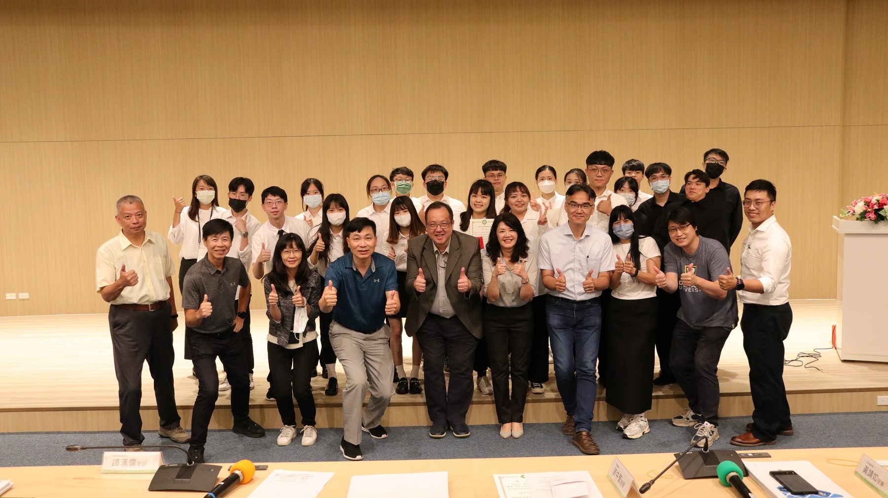 遠見2024企業最愛大學生調查 醫療機構獨愛北護大