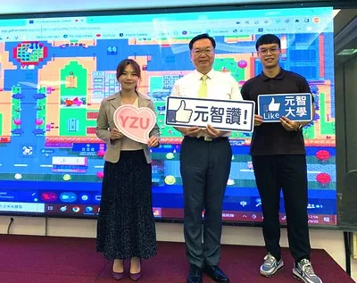 元智應外打造虛擬校園 遊戲中學華語