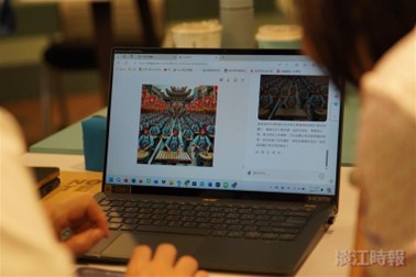 永續•未來 淡江的DNA 永續營引領學員感受AI魅力