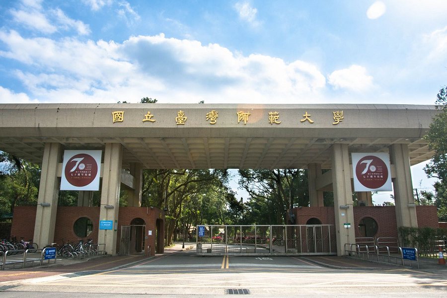 2024僑先部結業生榜單