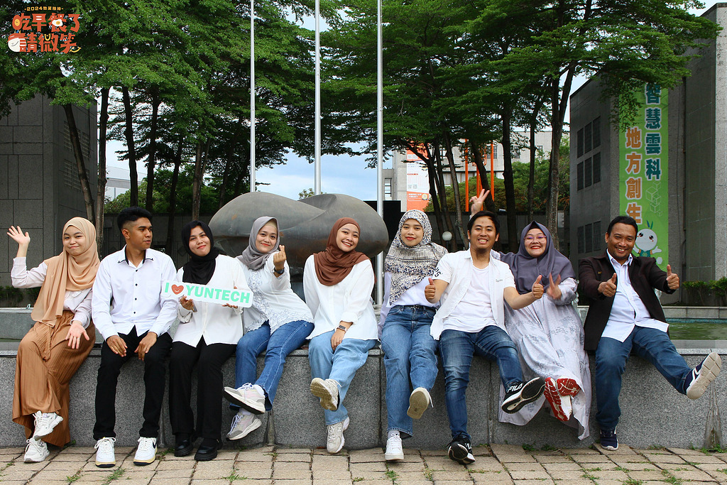 國立雲林科技大學僑生招生專欄