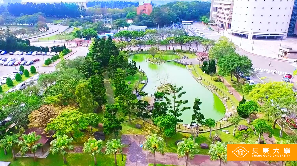 長庚大學：全臺綜合大學私校第一