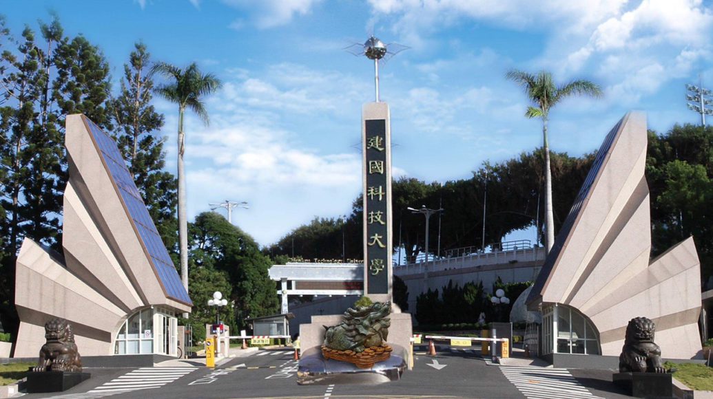 馬來西亞學生求學心得