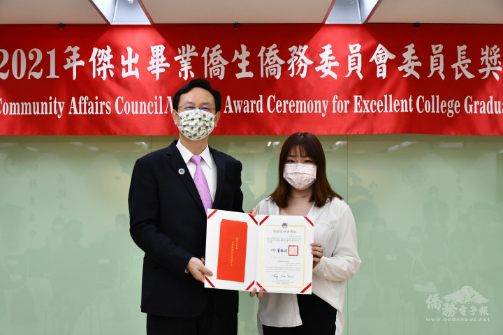 靜宜大學國際學生學習與生活分享影片