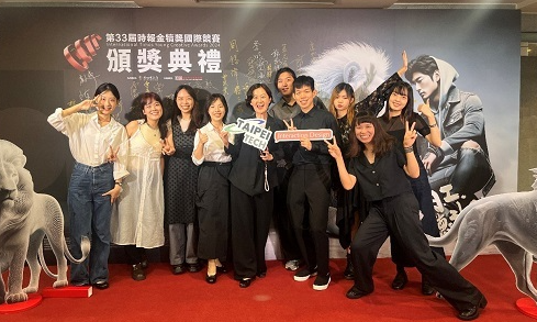 互動系黃教授指導學生榮獲2024時報金犢獎全球大獎銅犢獎