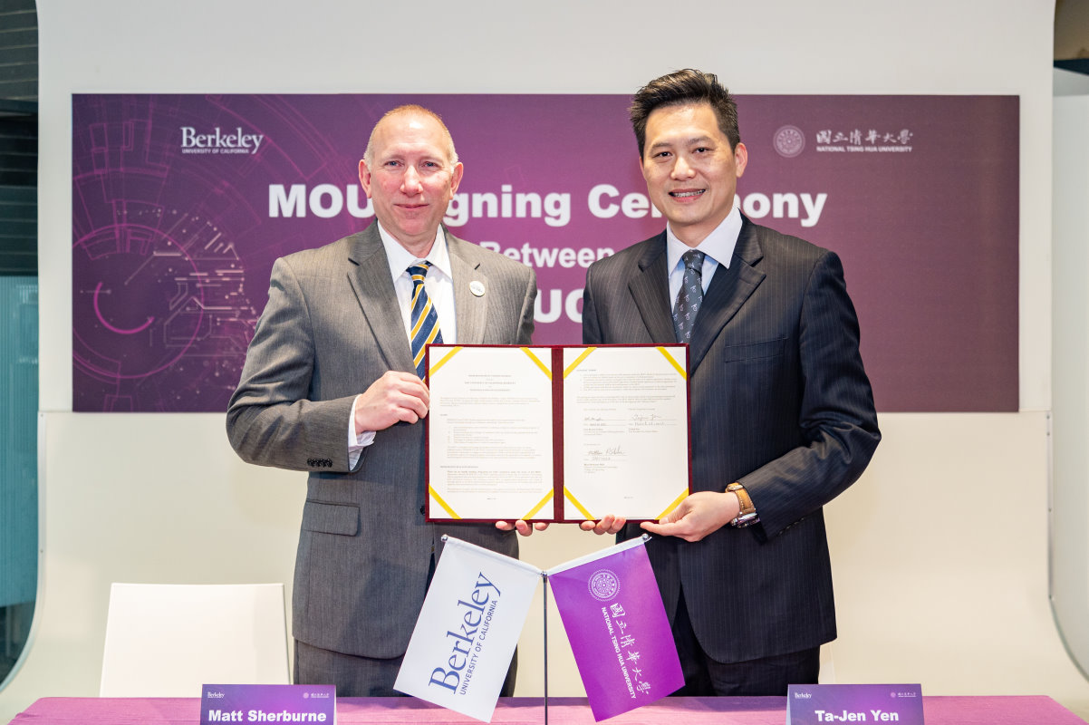 清華擴大柏克萊學碩計畫 開通名校特快車