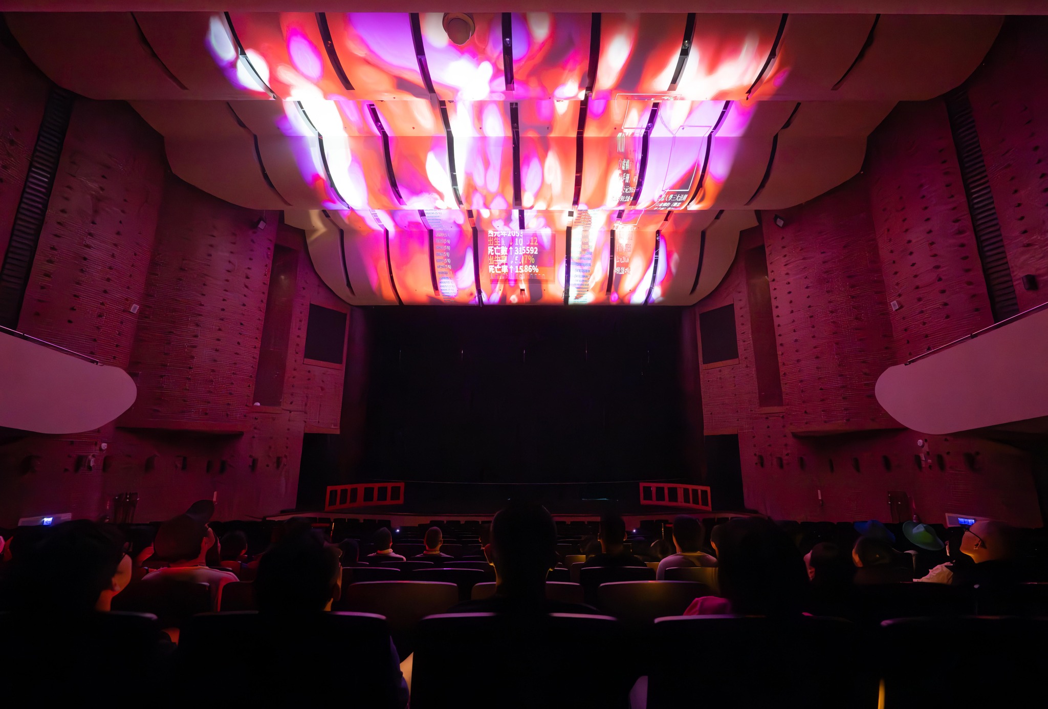 《迴路花園－打貓秘境》專家座談回顧