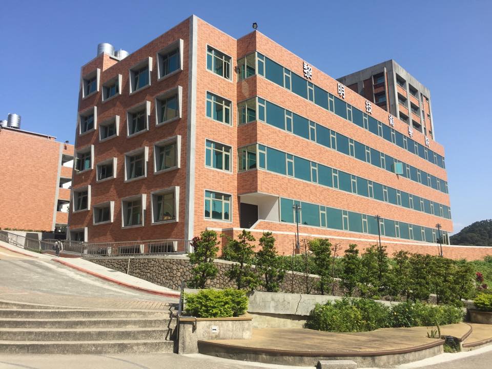 餐飲管理系 徐紹桓師傅老師參加法國世界麵包大賽獲得世界冠軍